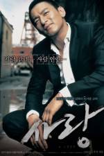 Watch Sa-rang Soap2day