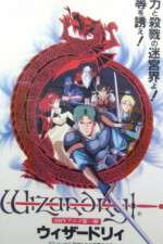Watch Wizardry (OAV Soap2day