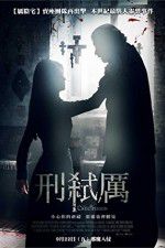 Watch The Crucifixion Soap2day