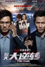 Watch Tik Tok Soap2day