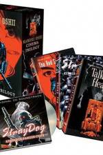 Watch Gadajace glowy Soap2day