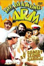 Watch Brilliantovaya ruka Soap2day