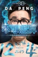 Watch Impossible Soap2day