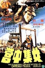 Watch The Bamboo House of Dolls Soap2day