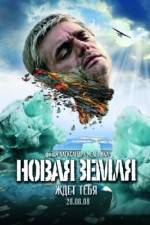 Watch Novaya Zemlya Soap2day