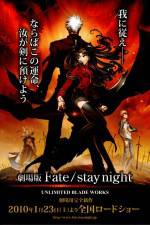 Watch Fate/stay night Unlimited Blade Works Soap2day