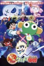 Watch Keroro Gunso Soap2day