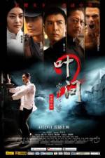 Watch IP Man 2 (Yip Man 2 Chung si chuen kei) Soap2day