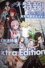 Watch Sword Art Online Extra Edition Soap2day
