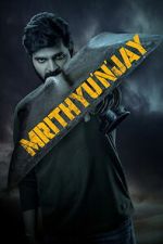 Watch Mrithyunjay Soap2day