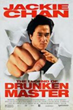 Watch The Legend of Drunken Master Soap2day
