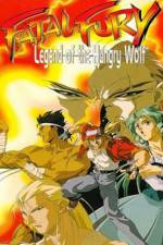 Watch Fatal Fury Legend of the Hungry Wolf Soap2day