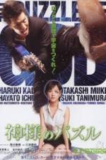 Watch The Puzzle Soap2day