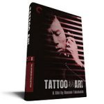 Watch Tattoo Ari Soap2day