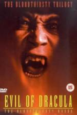 Watch Chi o suu bara Soap2day