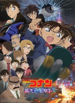 Watch Detective Conan: The Sniper from Another Dimension Soap2day