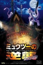 Watch Pokémon the Movie: Mewtwo Strikes Back Evolution Soap2day