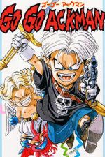 Watch Go! Go! Ackman Soap2day