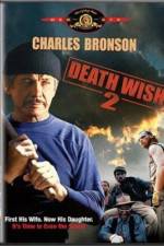 Watch Death Wish 2 Soap2day