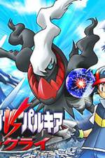 Watch Pokemon: The Rise of Darkrai Soap2day