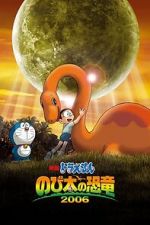 Watch Doraemon: Nobita\'s Dinosaur Soap2day