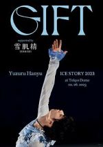 Watch Yuzuru Hanyu Ice Story GIFT at Tokyo Dome Soap2day