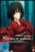 Watch Garden of Sinners 2 Soap2day