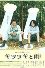 Watch The Woodsman and the Rain Soap2day