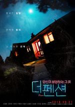 Watch The Pension Soap2day