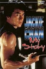 Watch Jackie Chan My Story Soap2day