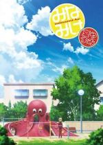 Watch Minami-ke Natsuyasumi Soap2day