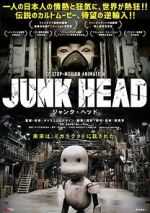 Watch Junk Head Soap2day