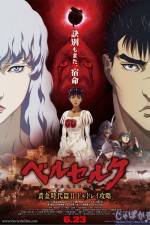 Watch Berserk: The Golden Age Arc 2 - The Battle for Doldrey Soap2day