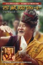 Watch The Yogis of Tibet Soap2day