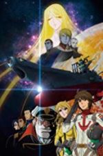 Watch Uchu Senkan Yamato 2199: Tsuioku no Kokai Soap2day