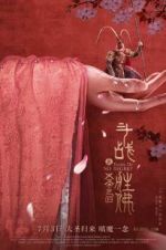 Watch Tears of No Regret Soap2day