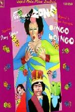 Watch A Look Into 'The Forbidden Zone' Soap2day