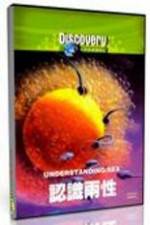 Watch Discovery Channel - Understanding Sex Soap2day