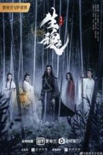 Watch The Living Dead Soap2day