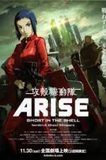 Watch Ghost in the Shell Arise Border 2 - Ghost Whisper Soap2day