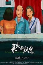 Watch Being Mortal Soap2day