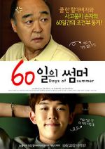 Watch 60 Days of Summer Soap2day