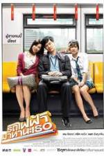 Watch Bangkok Traffic Love Story Soap2day