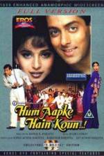 Watch Hum Aapke Hain Koun Soap2day