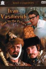 Watch Ivan Vasilyevich Changes Occupation Soap2day