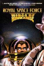 Watch Ôritsu uchûgun Oneamisu no tsubasa Soap2day