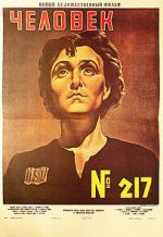 Watch Girl No. 217 Soap2day