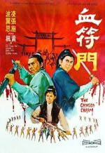 Watch The Crimson Charm Soap2day