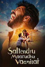 Watch Sattendru Maarudhu Vaanilai Soap2day