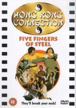 Watch Five Fingers of Steel Soap2day
